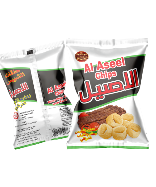 Al Aseel Chips - Kebab (48 x ±35 g)