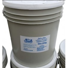 Chtaura Valley -Mixed Pickles (50 x 150 g) (In Bucket)