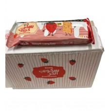 Sima Strawberry Cream Biscuit (24 x 50 g) (PSH08/04)
