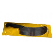 Stainless Steel Butcher's Knife - 35 cm