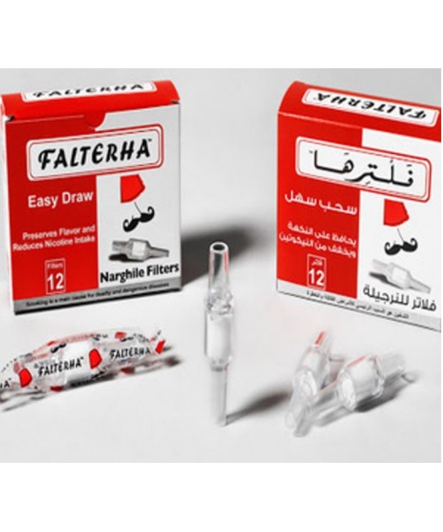 "FALTERHA" Disposable Cotton Filter (12 pcs)