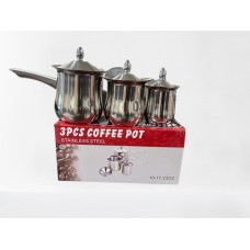 Coffee Warmer Peacock Design (Set Of 4)