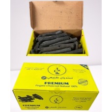 Cypress Premium Fingers Natural Charcoal (2 kgs) (12)