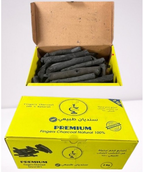 Cypress Premium Fingers Natural Charcoal (2 kgs) (12)