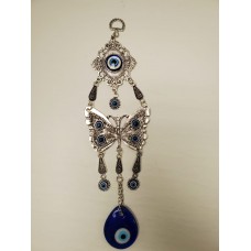 Blue Eye Chain (11-27) (12)