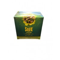 Soex Herbal Molasses 250g - Grape Pan Twist