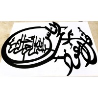 Wall Art (Single 80 x 60 cm) (30)