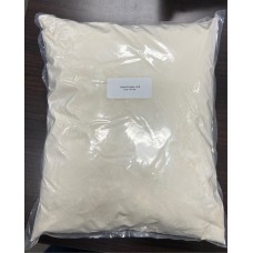 Mounit el Bait - Onion Powder (5 LB)