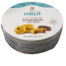 Qabalan Smediah with Dates - 450 g (12)