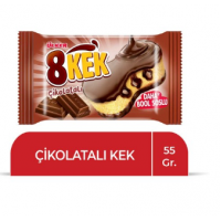 Ulker - Dankek 8 Cake Double Chocolate (24 x 55 g)