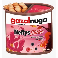 Gazal Nuga Wildberry Cream and Sticks (24 x 55 g) (4)