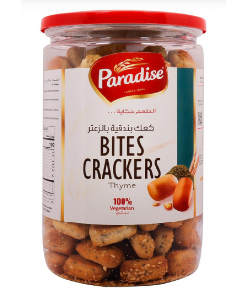 Paradise Bites Crackers - Thyme (12 x 200 g)