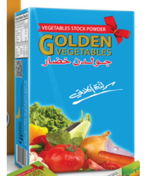 Golden Vegetable Stock Powder (12 x 1 Kg)