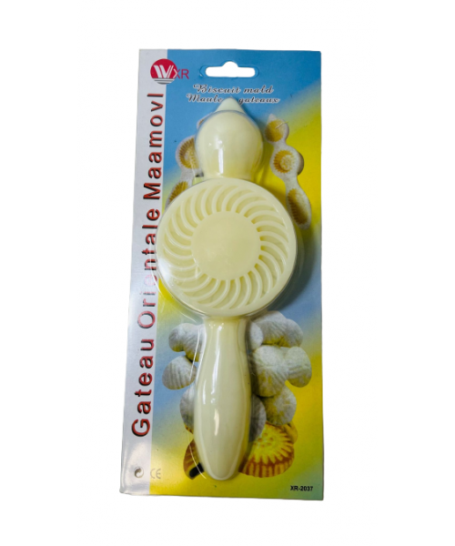 Ma'amoul Plastic Mold (Item 78)