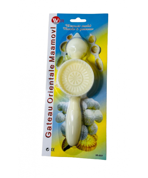 Ma'amoul Plastic Mold (ITEM 80)