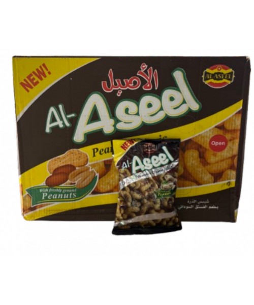 Al Aseel Chips - Peanuts (48 x ±35 g)
