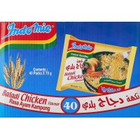 Indomie Noodles - Chicken Flavour (40 x 75 g) Indomie Noodles - Chicken Flavour (40 x 75 g)