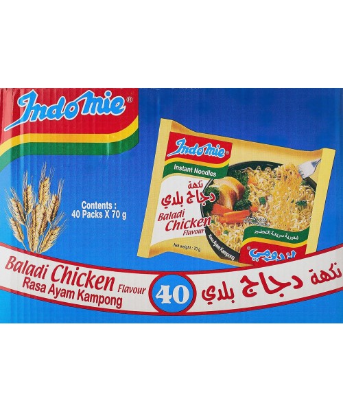 Indomie Noodles - Chicken Flavour (40 x 75 g)