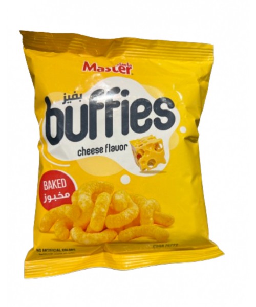Master Chips - Cheese (12 x 75 g) Master Chips - Cheese (12 x 75 g)