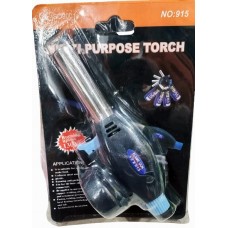 Multi Purpose Gas Torch