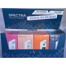 Spectra Pocket Perfumes Display (24 x 18 ml) (#100/140/29/189)