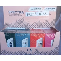 Spectra Pocket Perfumes Display (24 x 18 ml) (#161/23/278/252)