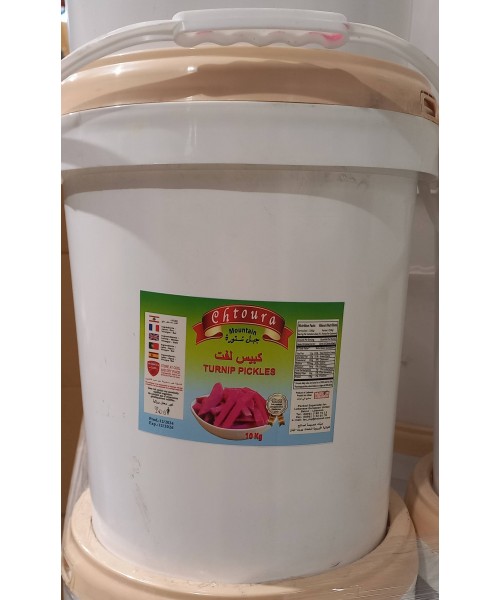 Chtoura Mountain -Sliced Pickled Turnip (10 kg Bucket)