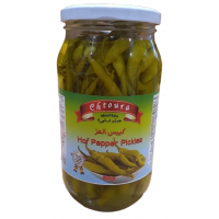 Chtoura Mountain - Pickled Hot Peppers (12 x 800 g) Chtoura Mountain - Pickled Hot Peppers (12 x 800 g)