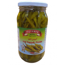 Chtoura Mountain - Pickled Hot Peppers (12 x 800 g)