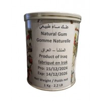 WAN Natural Gum (8 x 1 Kg)