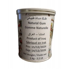 WAN Natural Gum (8 x 1 Kg)