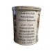 WAN Natural Gum (8 x 1 Kg)