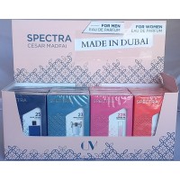 Spectra Pocket Perfumes Display (24 x 18 ml) (#25/23/228/152)