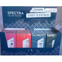 Spectra Pocket Perfumes Display (24 x 18 ml) (#252/238/23/161)