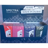 Spectra Pocket Perfumes Display (24 x 18 ml) (#278/252/189/225)