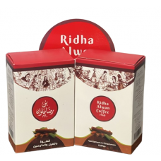 Ridha Alwan Coffee -Cardamom & Cinnamon 225 g (20)