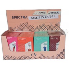 Spectra Pocket Perfumes Display (24 x 18 ml) (#78/234/205/273)