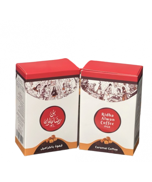 Ridha Alwan Coffee - Caramel 225 g (20)