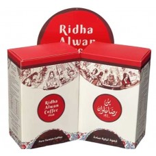 Ridha Alwan Coffee - Pure Turkish 225 g (20)
