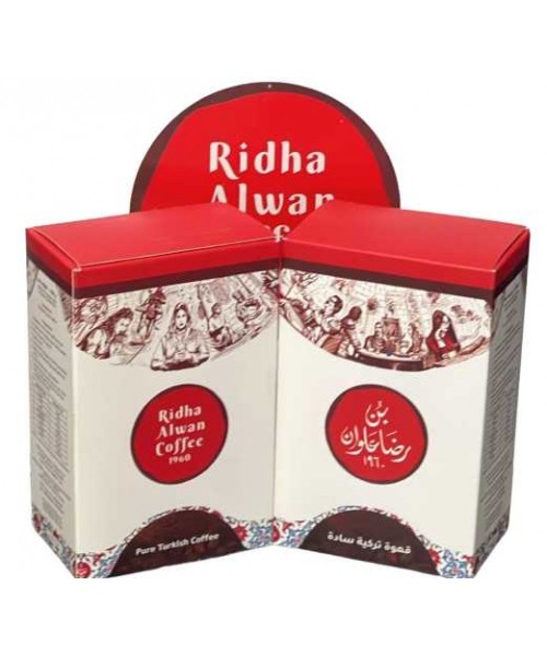 Ridha Alwan Coffee - Pure Turkish 225 g (20)