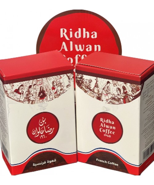 Ridha Alwan Coffee - French 225 g (20)