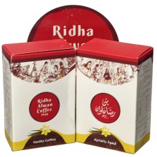 Ridha Alwan Coffee - Vanilla 225 g (20)