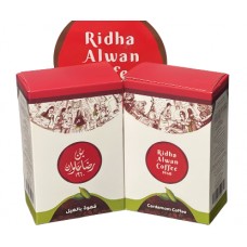 Ridha Alwan Coffee - Cardamom 225 g (20)
