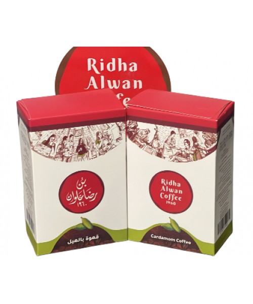 Ridha Alwan Coffee - Cardamom 225 g (20)