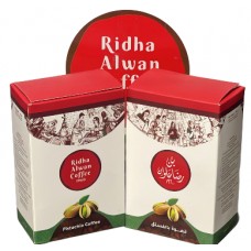 Ridha Alwan Coffee - Pistachio 225 g (20)
