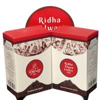 Ridha Alwan Coffee - Special Chocolate 225 g (20)