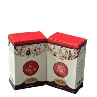 Ridha Alwan Coffee - Espresso 225 g (20)