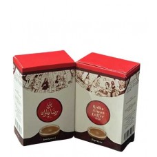 Ridha Alwan Coffee - Espresso 225 g (20)