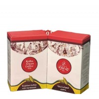 Ridha Alwan Coffee -Brazilian w/Cardamom 225 g (20)