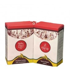 Ridha Alwan Coffee -Brazilian w/Cardamom 225 g (20)